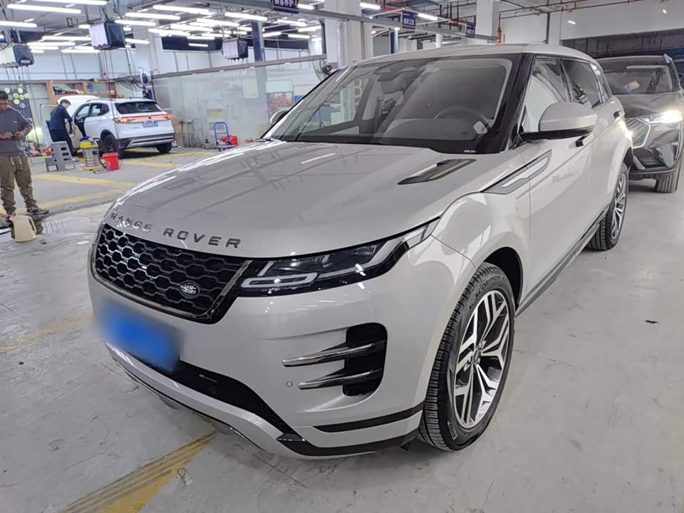 Land Rover Range Rover Aurora