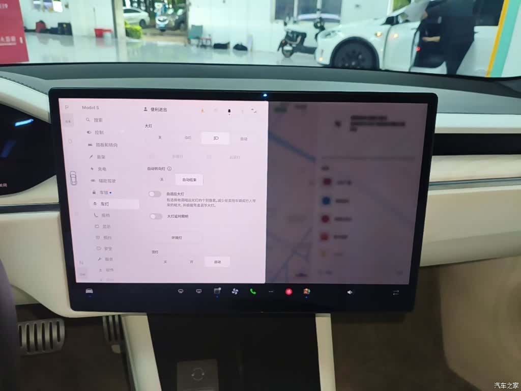 Tesla Model S, 2023 13
