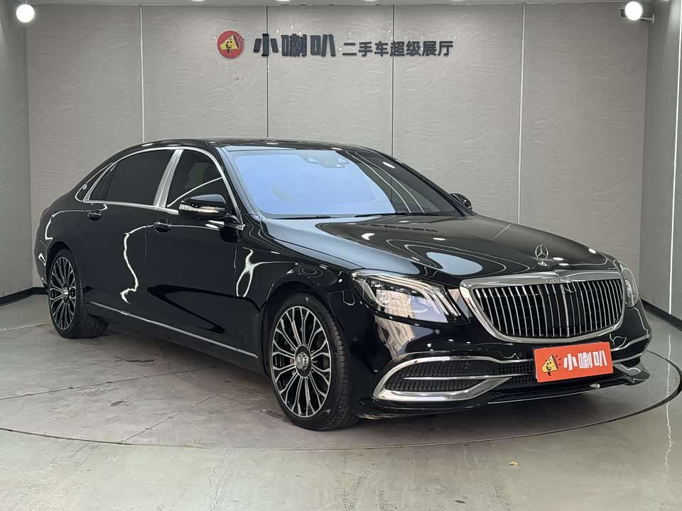 Mercedes-Benz Maybach S-class