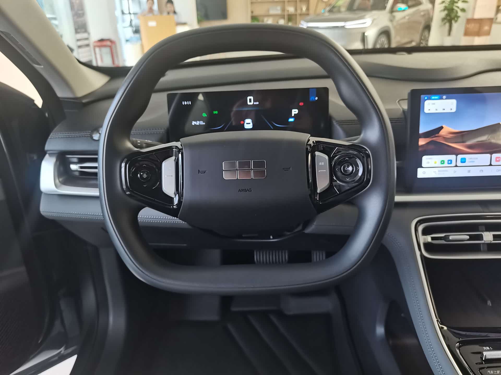 Geely A7, 2026 19