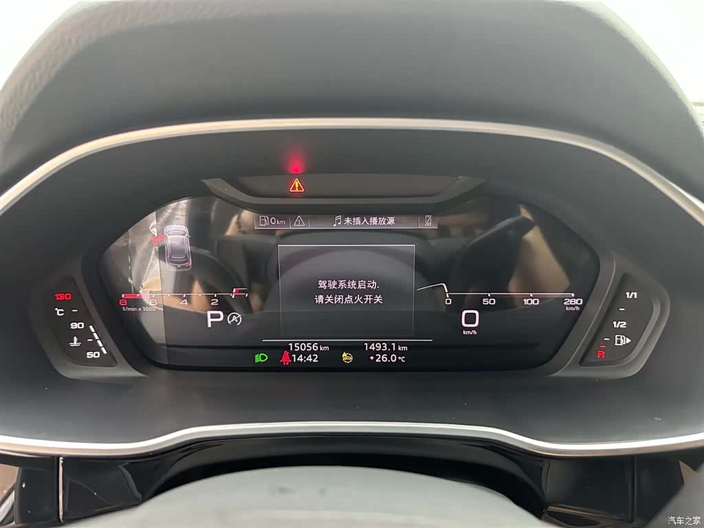 Audi Q3, 2023 23