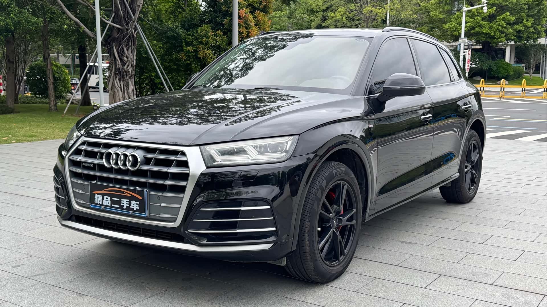 Audi Q5L, 2020 1