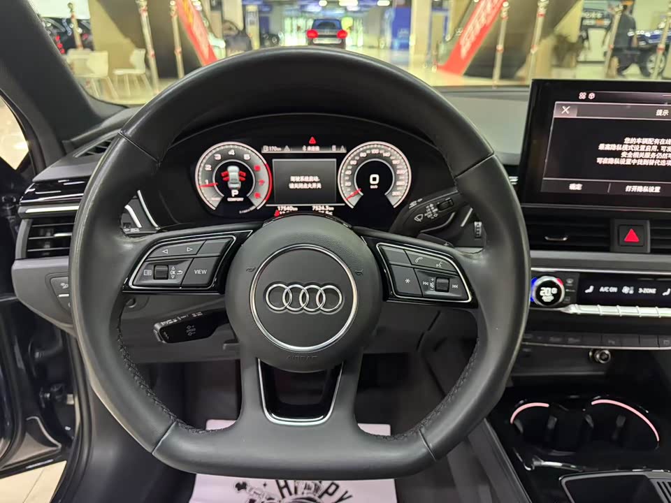 Audi A4L