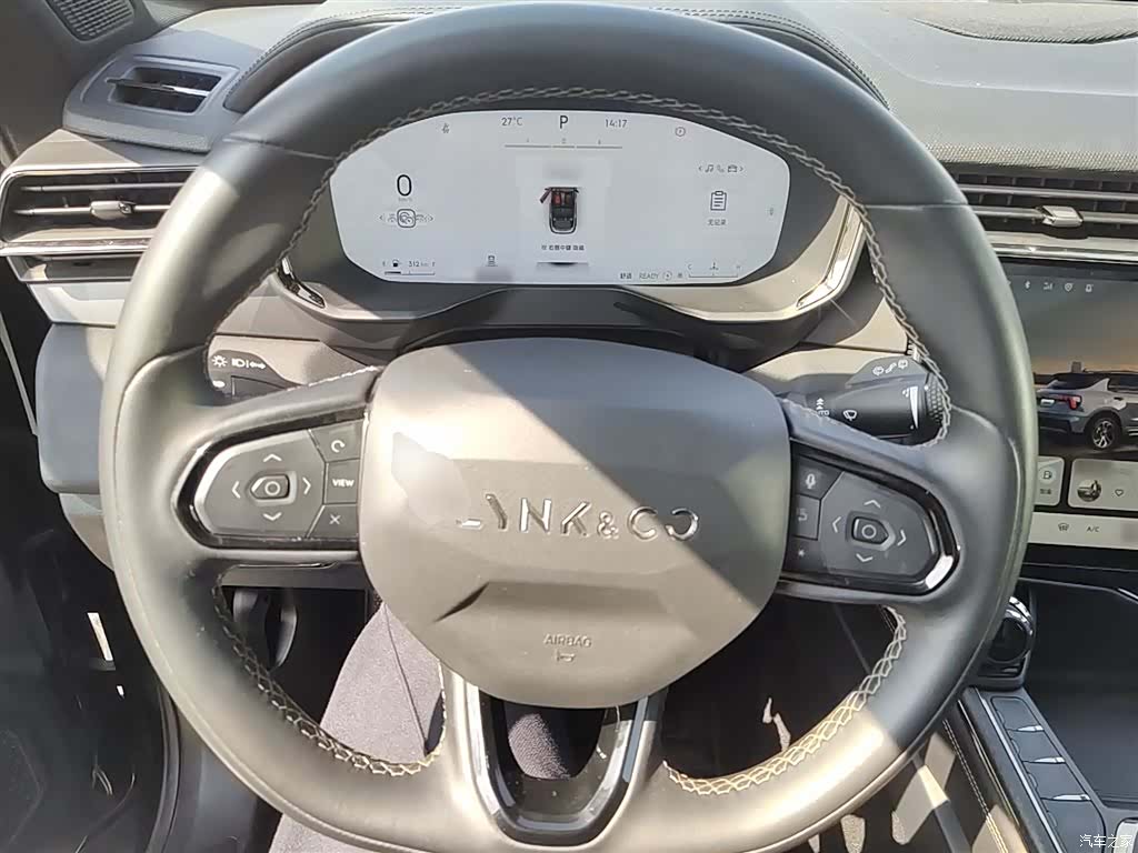 Lynk & Co 01, 2023 7
