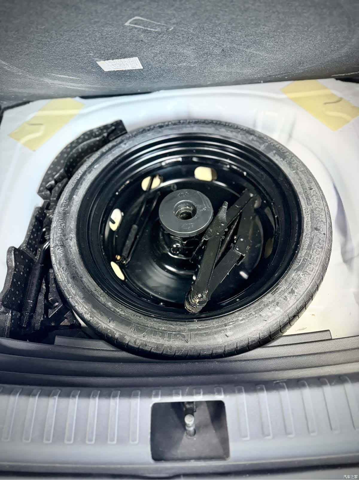 Volkswagen Tharu, 2021 19