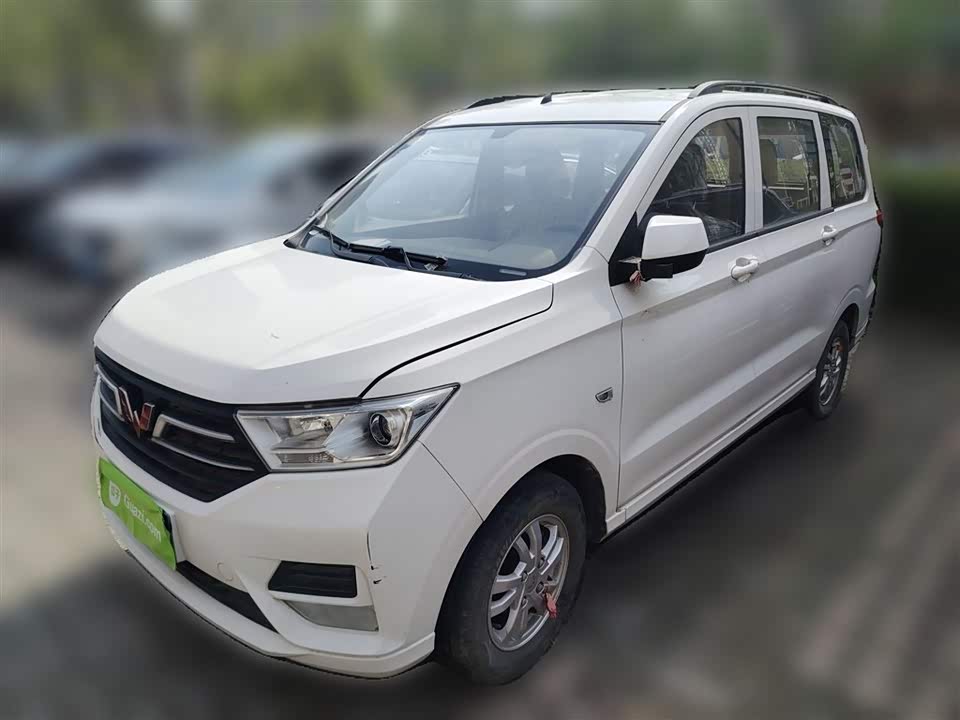 Wuling Wuling Hongguang