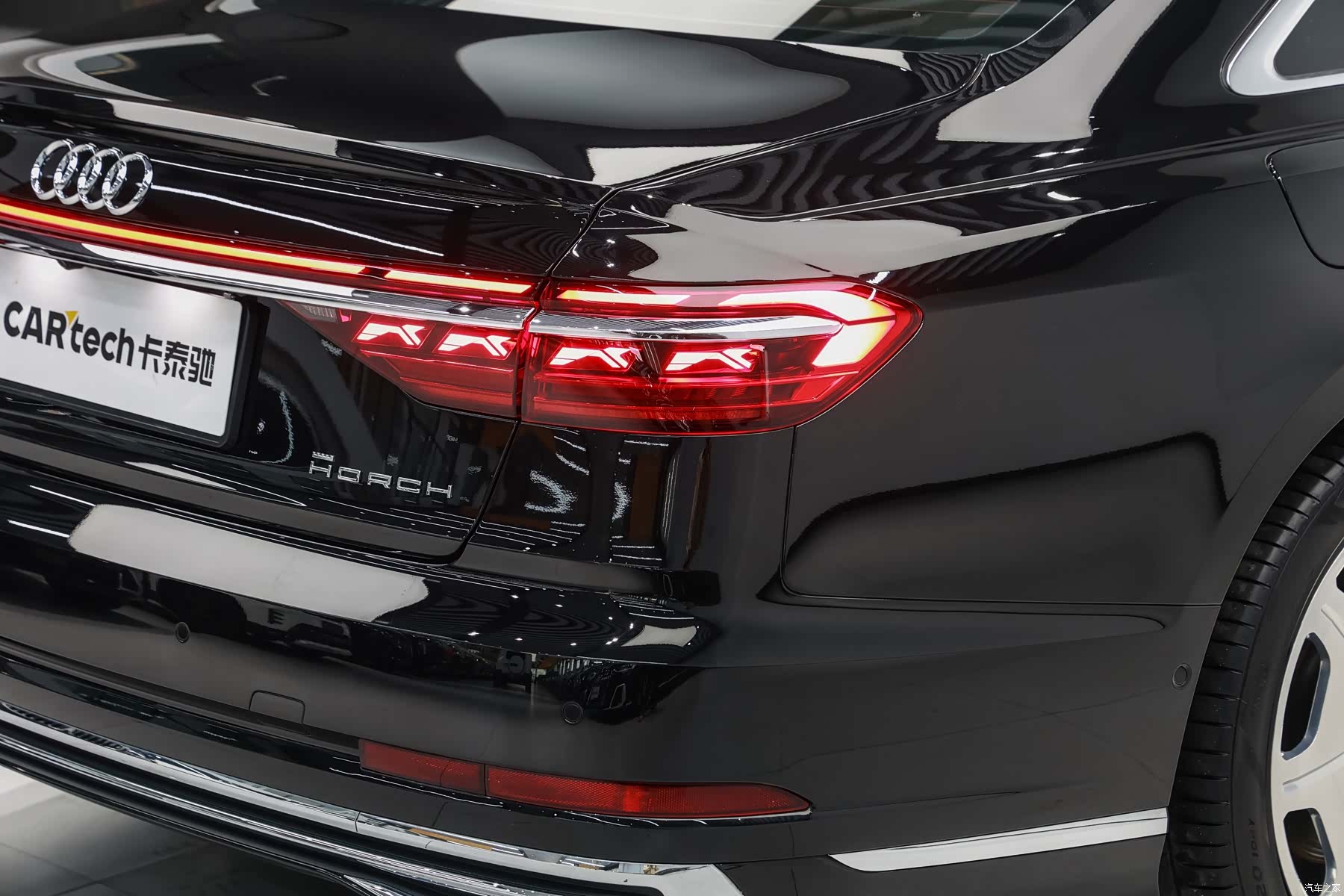 Audi A8L, 2022 21