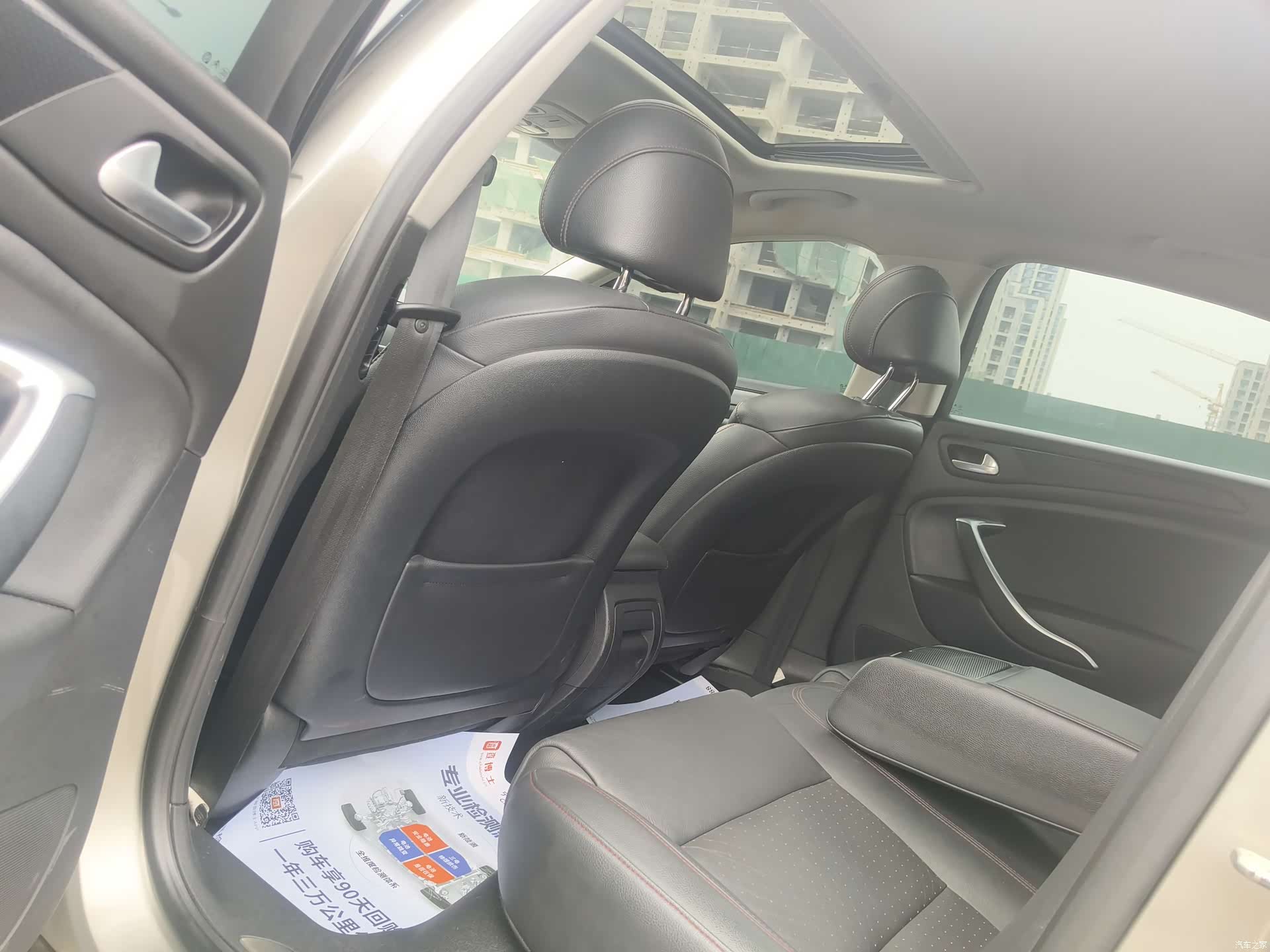 Citroen C5, 2015 7