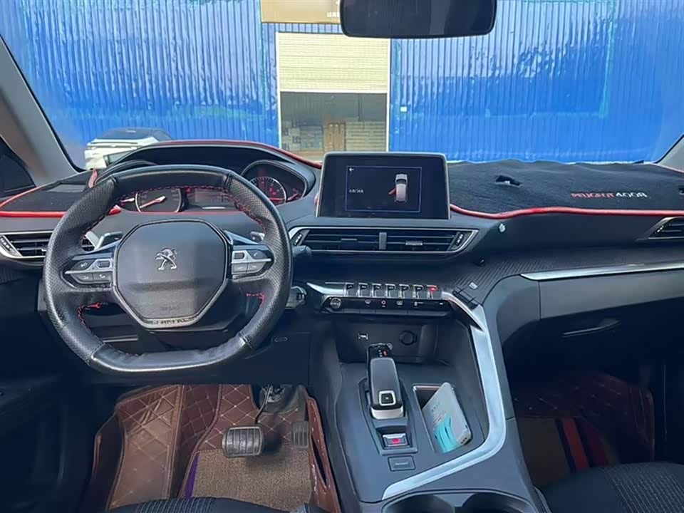 Peugeot 4008 Peugeot 4008