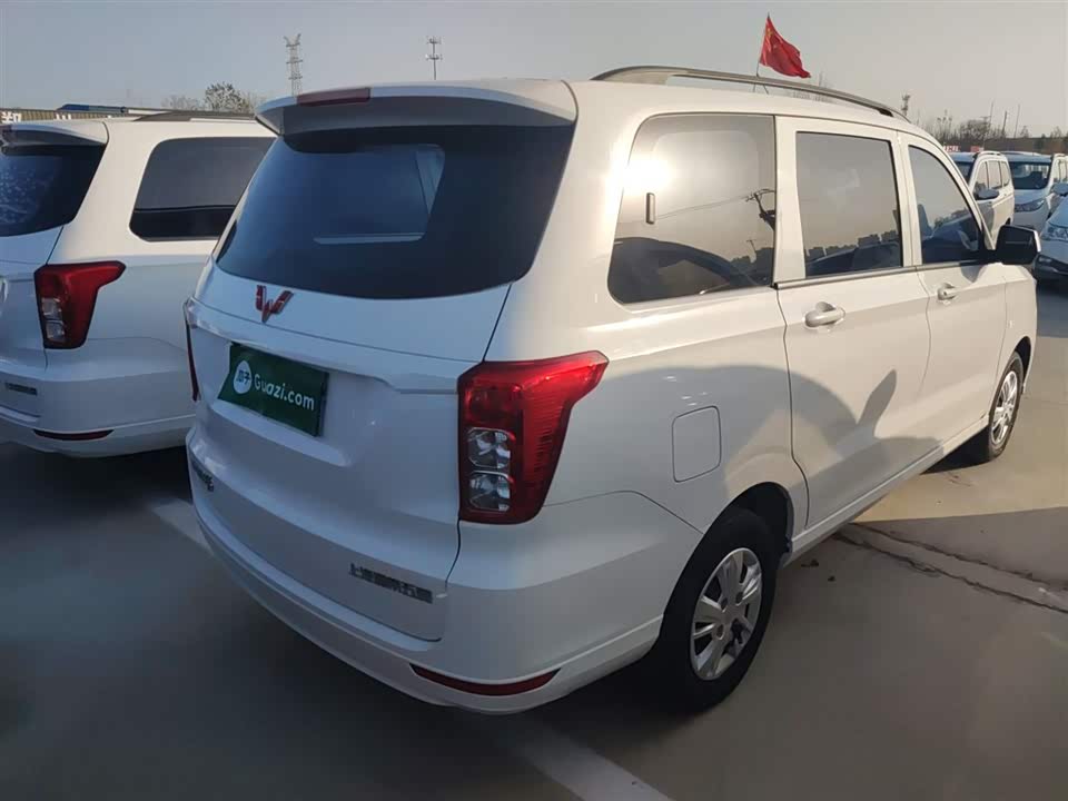 Wuling Wuling Hongguang
