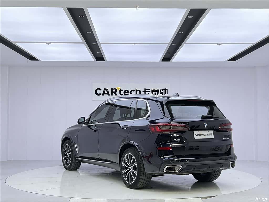 BMW X5, 2023 7