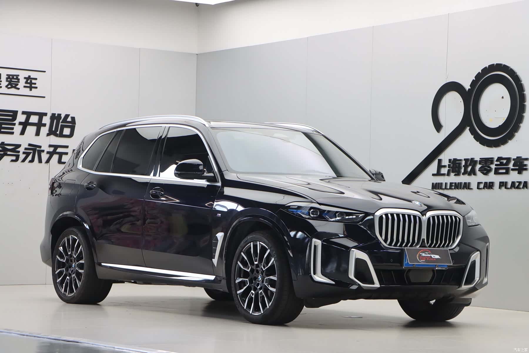 BMW X5, 2025 1