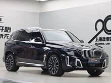 ����X5 2025�� xDrive 40Li ������M�˶���ҹ��װ