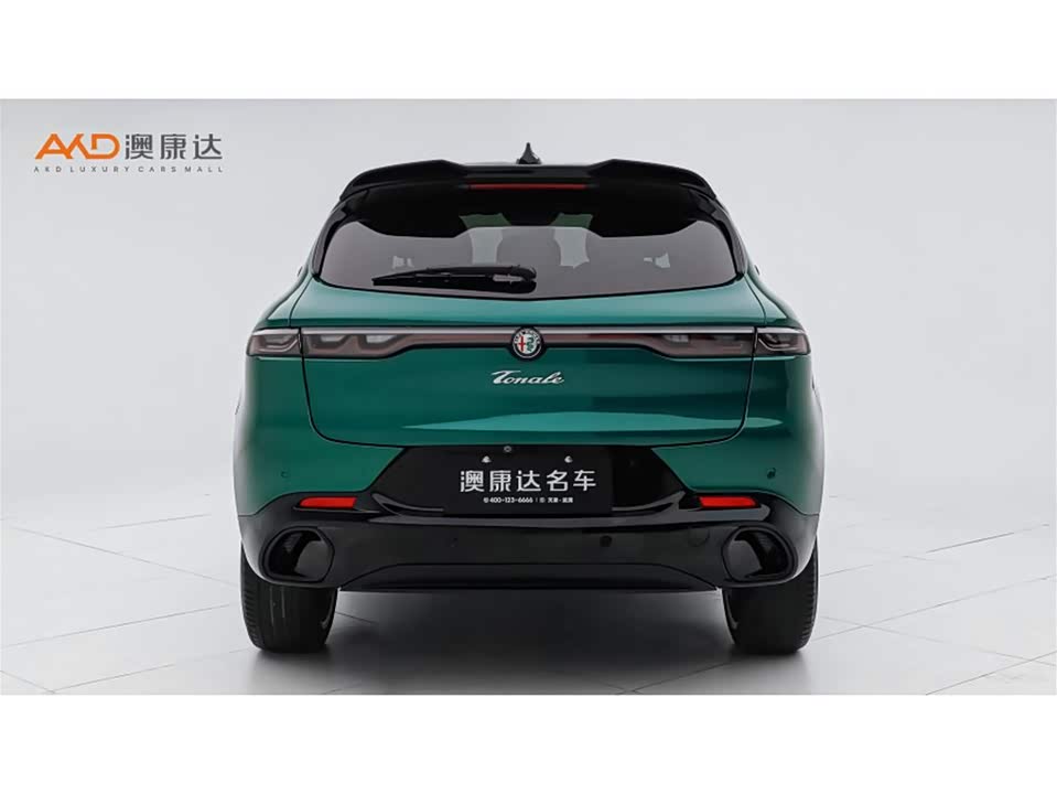 Alfa Romeo Tonale Tonale