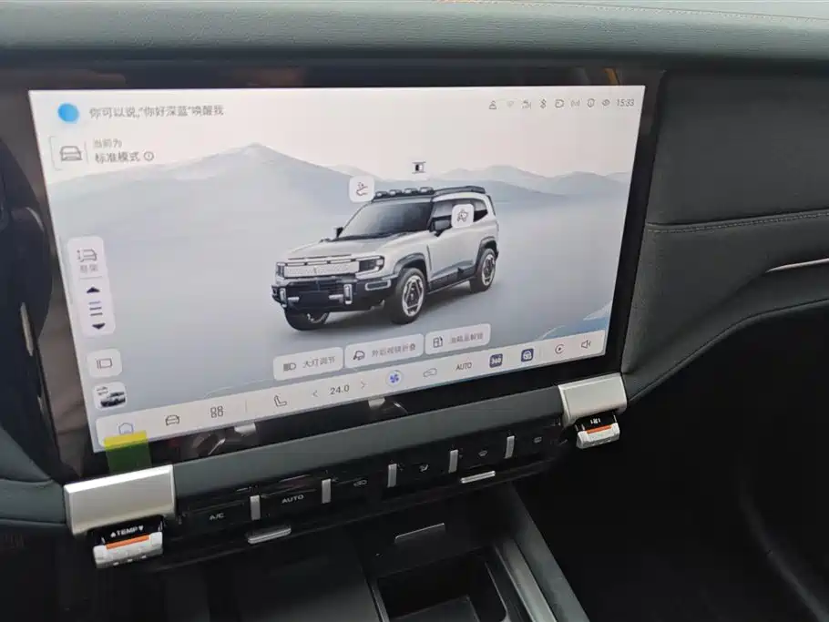 DEEPAL Dark blue G318