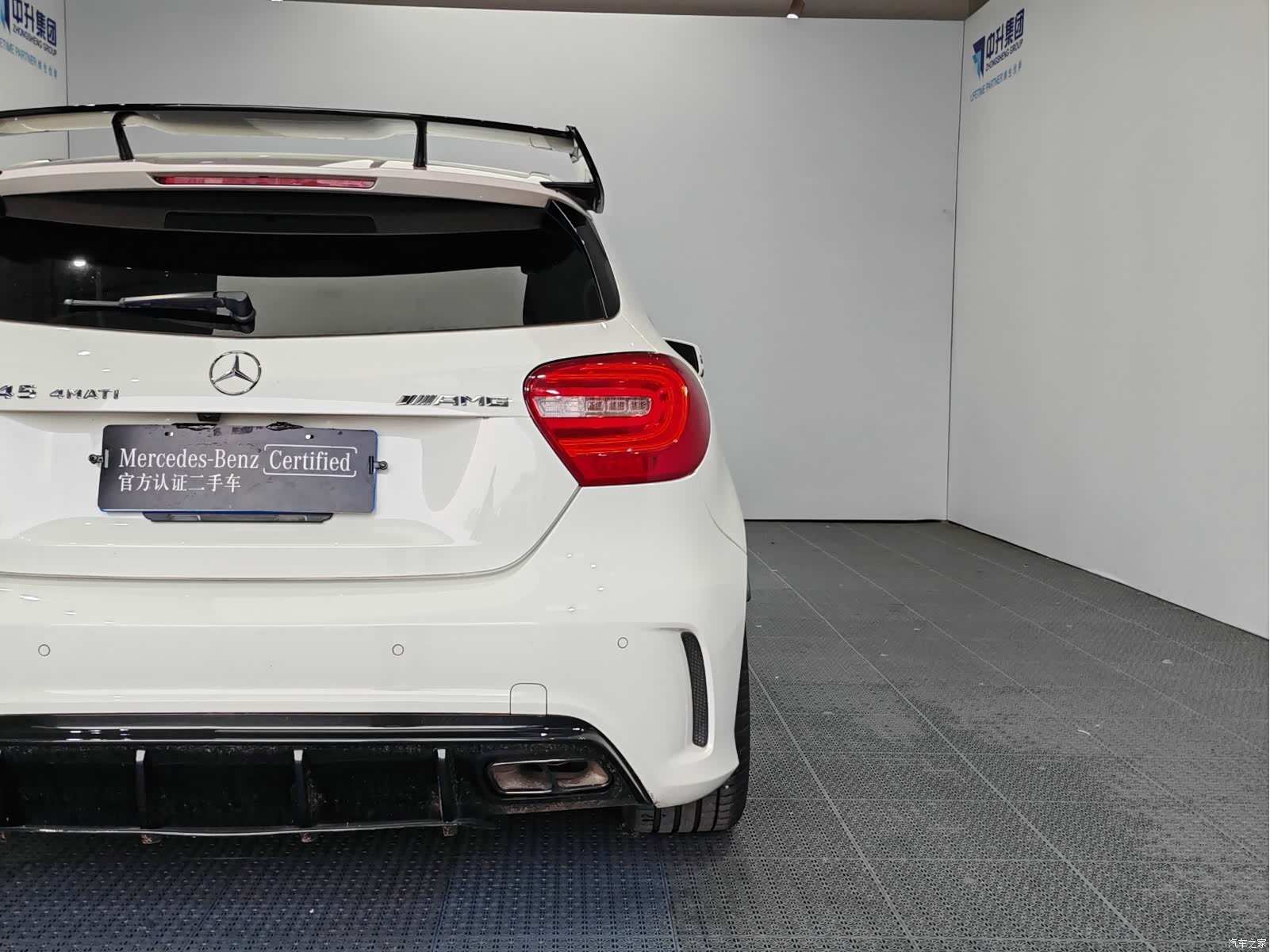 Mercedes-Benz A-Class, 2015 21