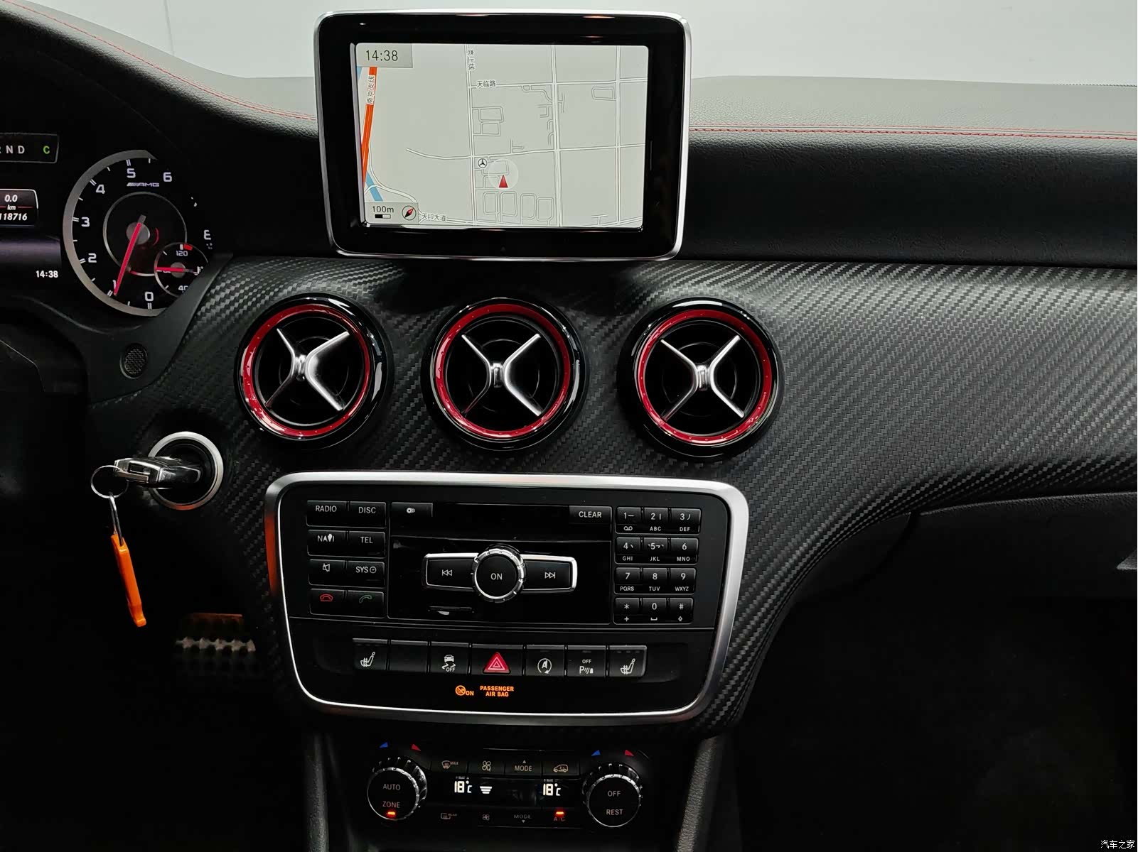 Mercedes-Benz A-Class, 2015 17