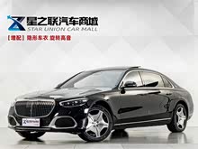 ���ͺ�S�� 2021�� S 480 4MATIC