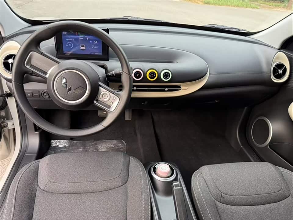Wuling Wuling Bingguo