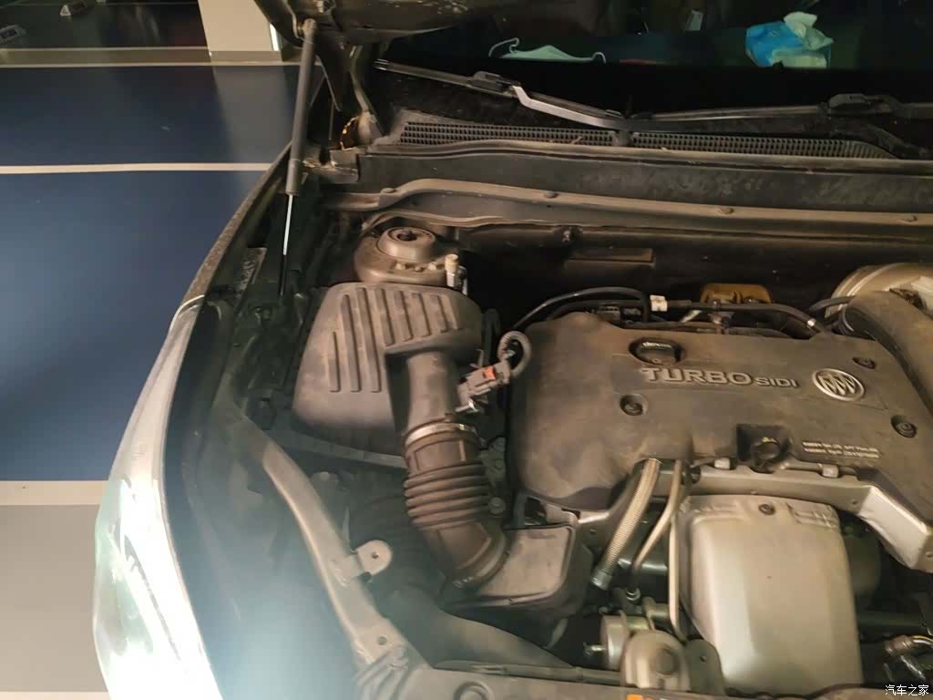 Buick Envision Plus, 2015 21
