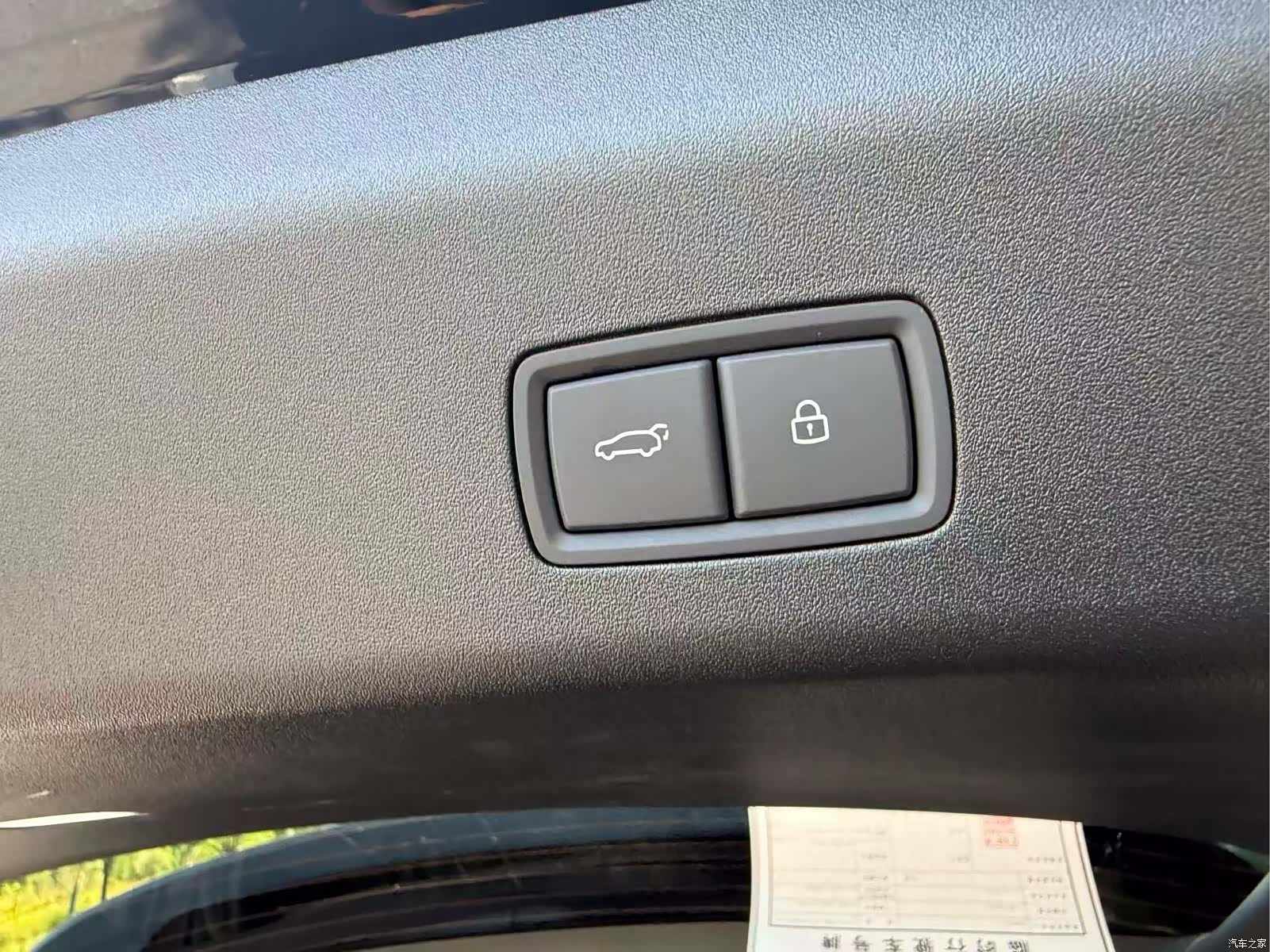 Li Auto i8, 2026 15