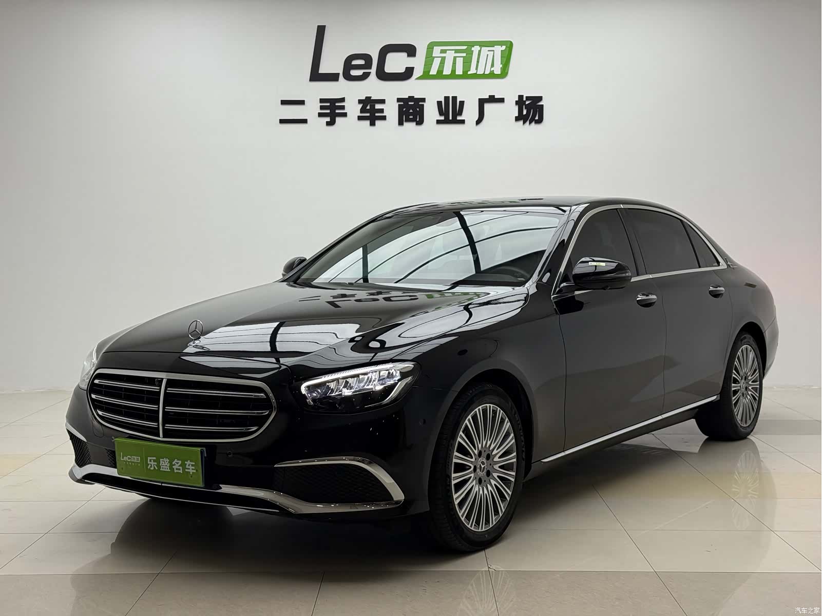 Mercedes-Benz E-Class, 2023 1