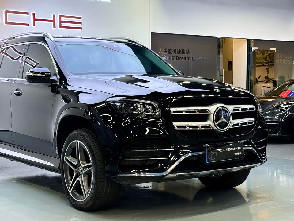 Mercedes-Benz GLS