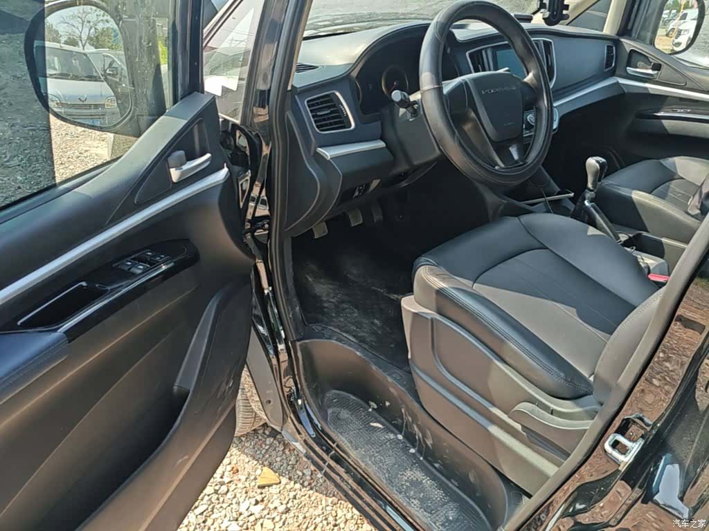 DongFeng M5L, 2023 16