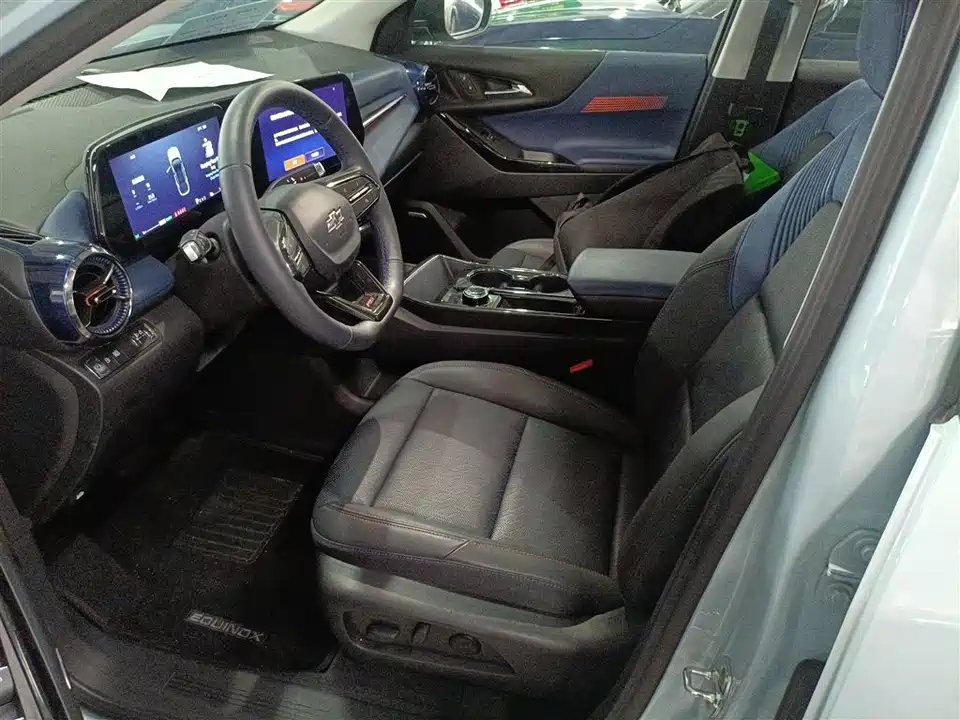 Chevrolet Explorer Plus