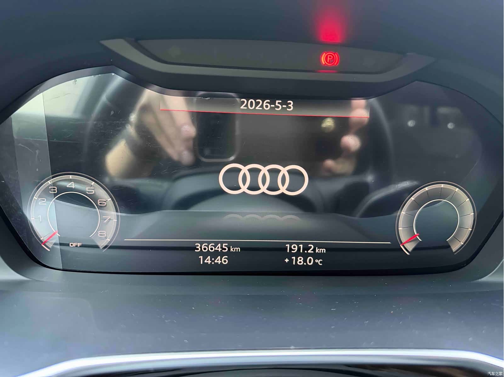 Audi Q3, 2022 11