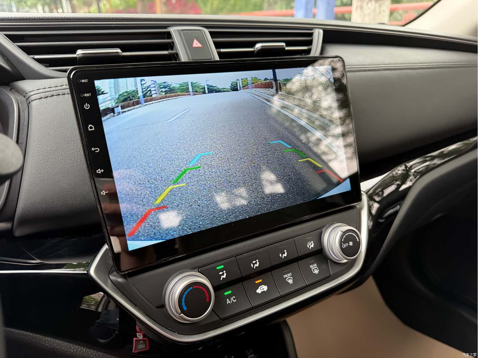 Honda Crider, 2020 19