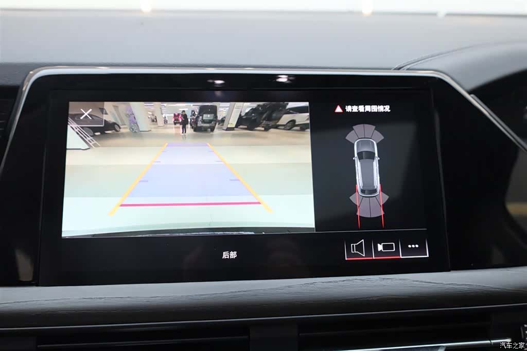 Audi Q6, 2024 31