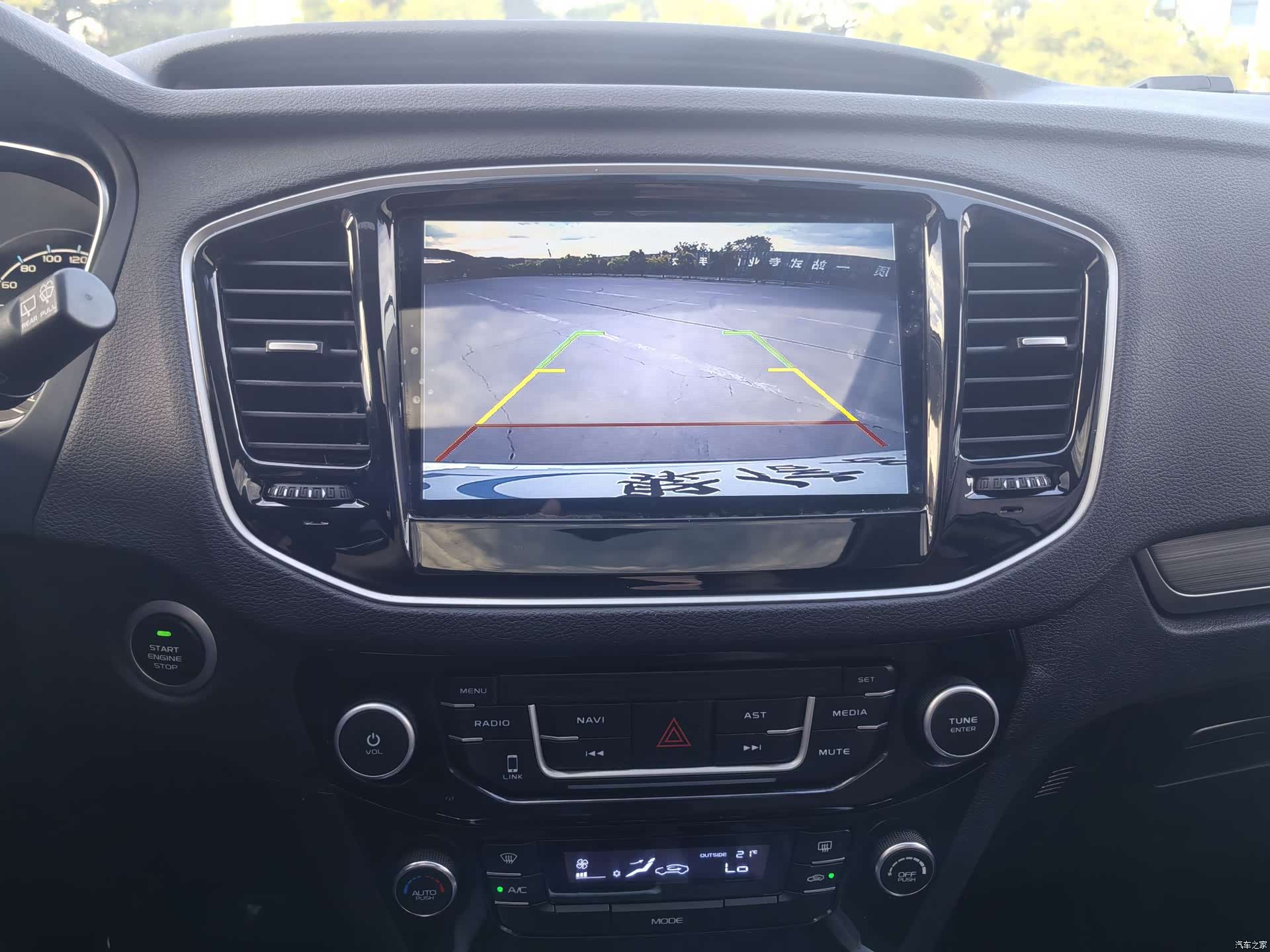 Geely X6, 2017 9