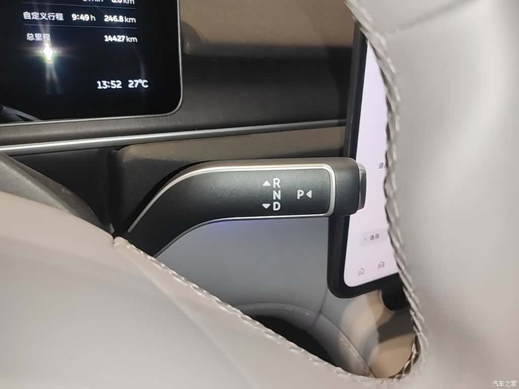 NIO EC6, 2025 10