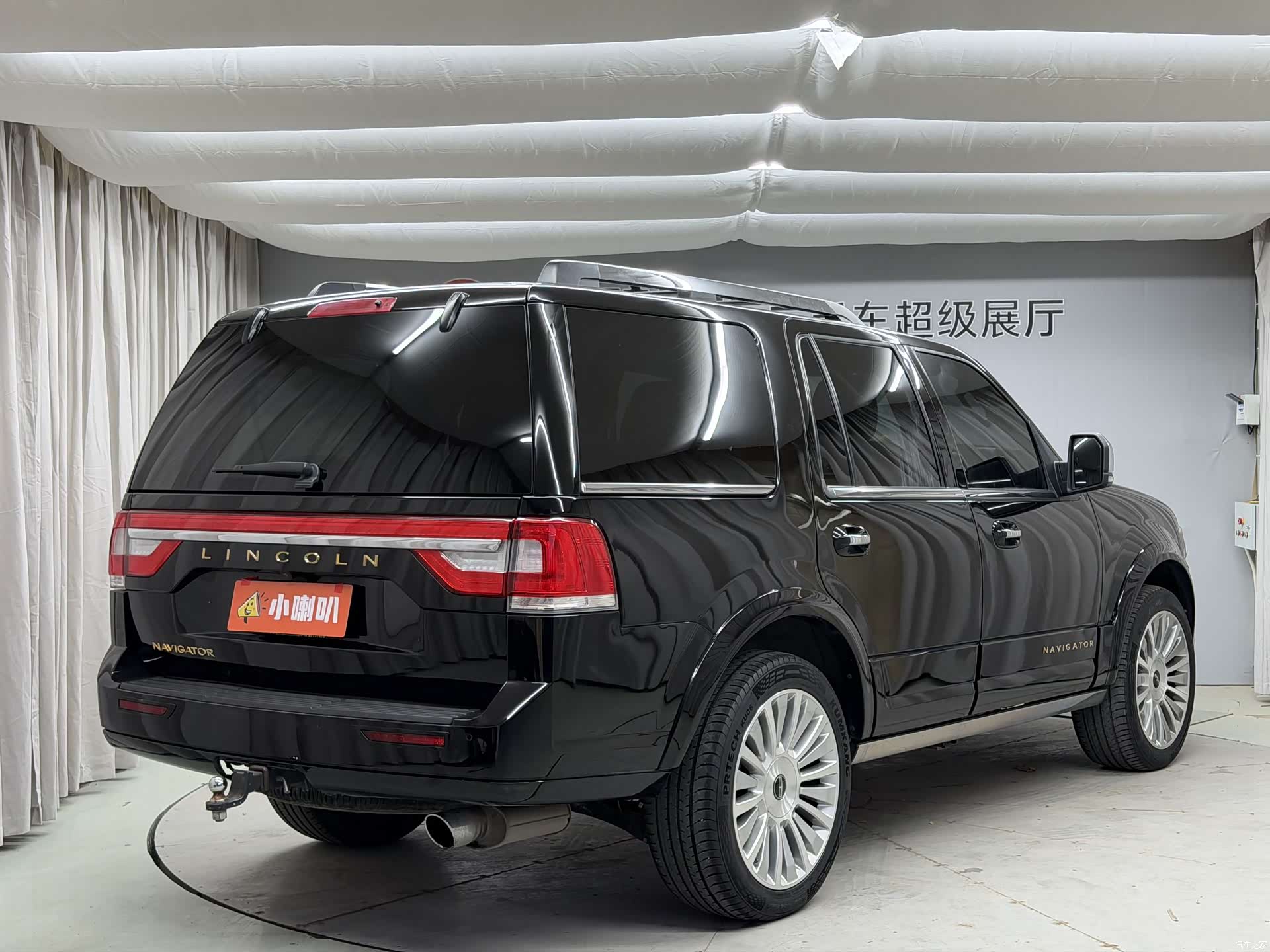 Lincoln Navigator, 2017 22