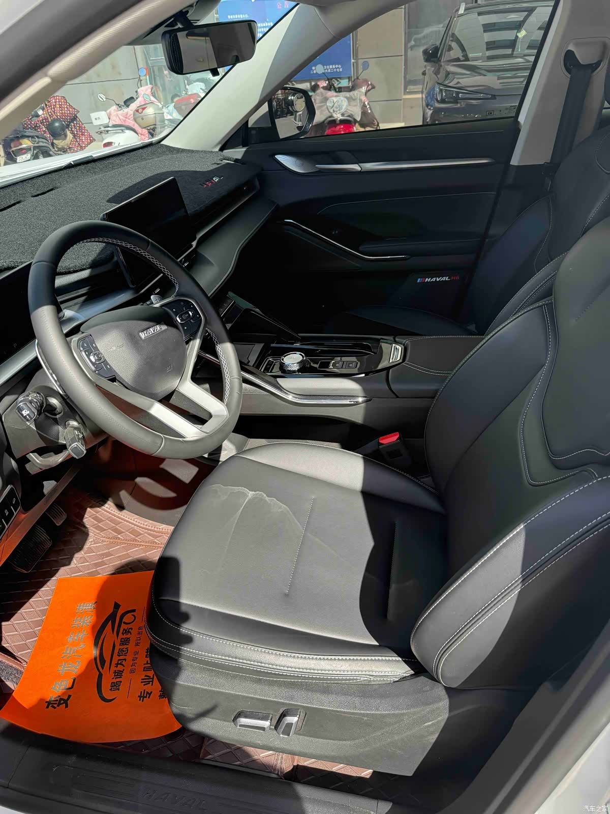 Haval H6, 2025 все фото