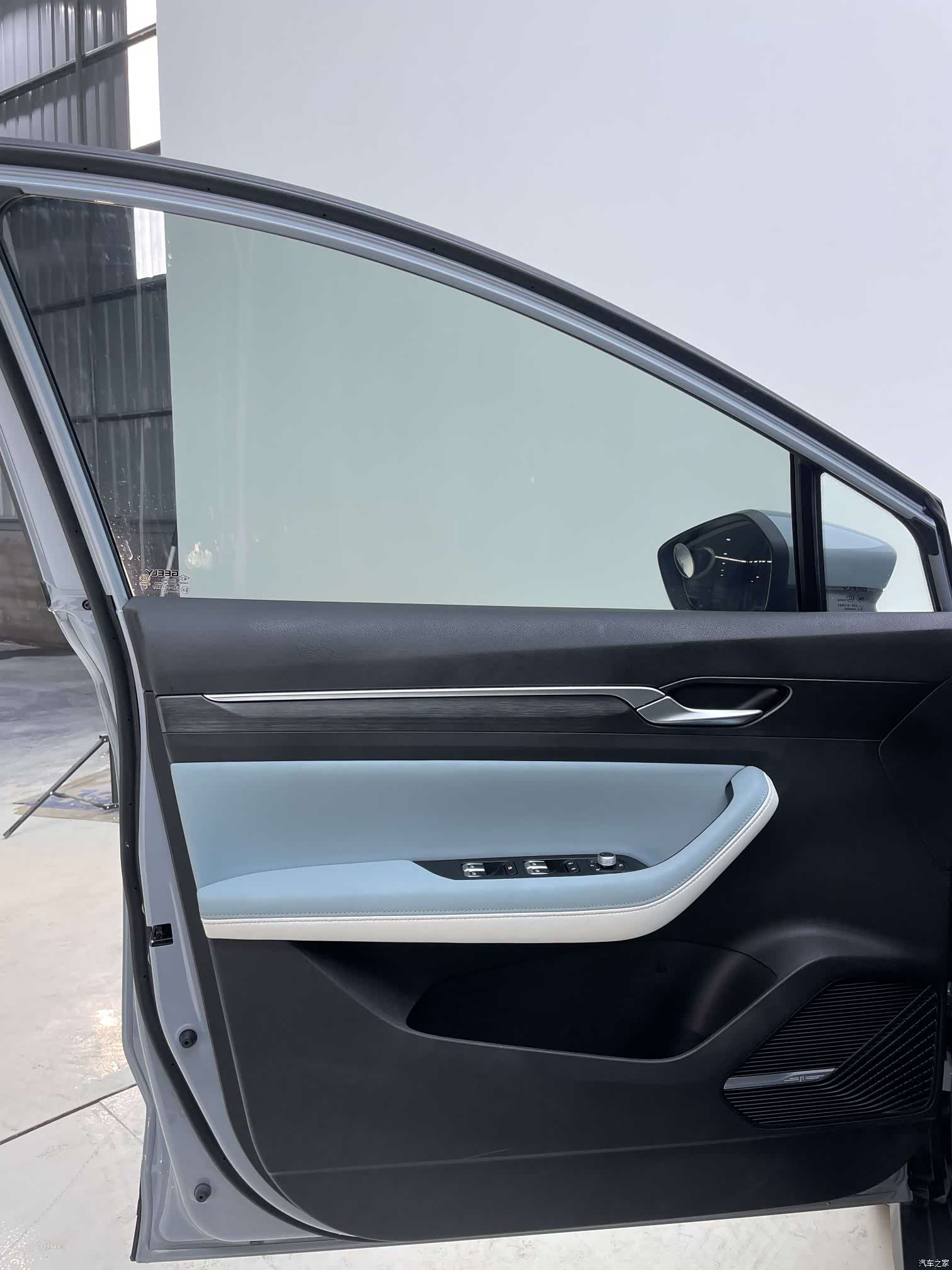 Geely Emgrand, 2024 10