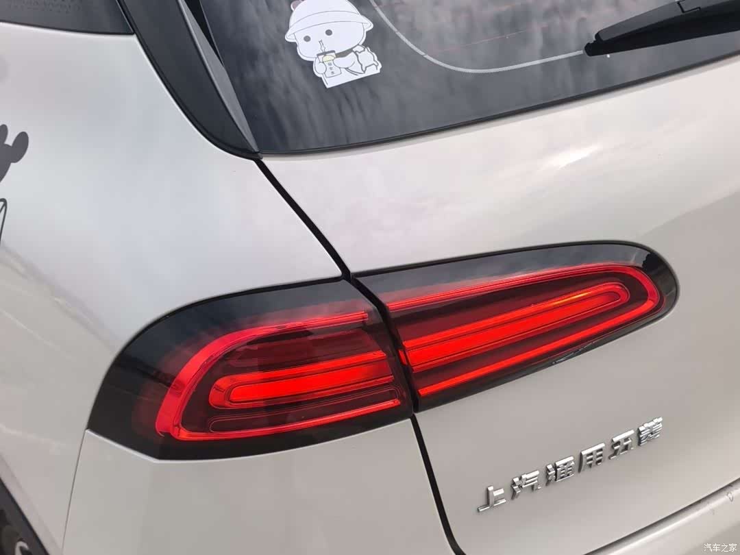 Wuling Bingo, 2025 6