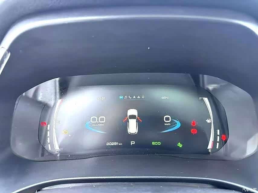 Haval H6, 2023 12