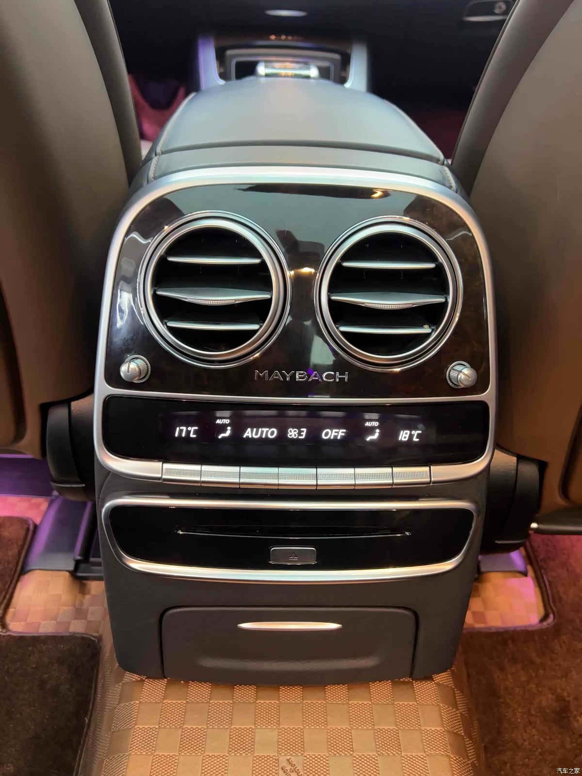 Maybach S-Class, 2018 12