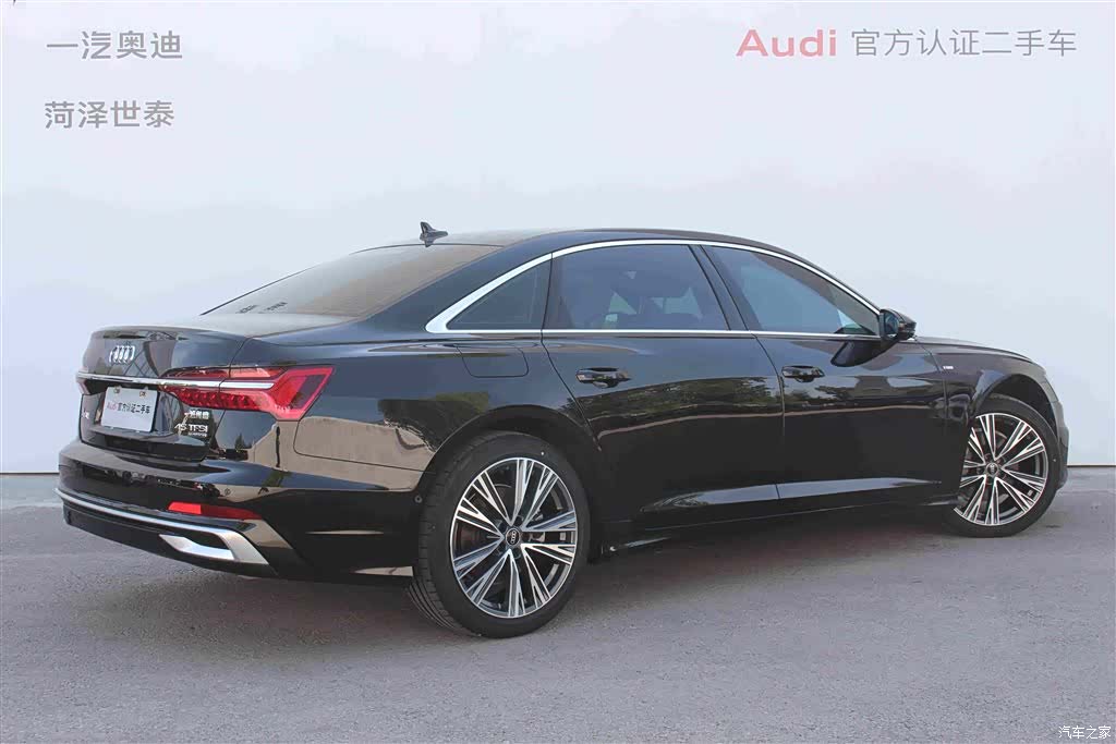 Audi A6L, 2024 3