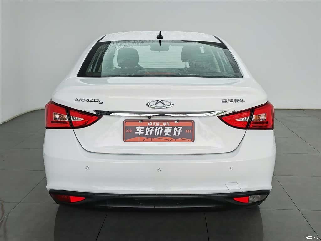 Chery 5, 2021 4