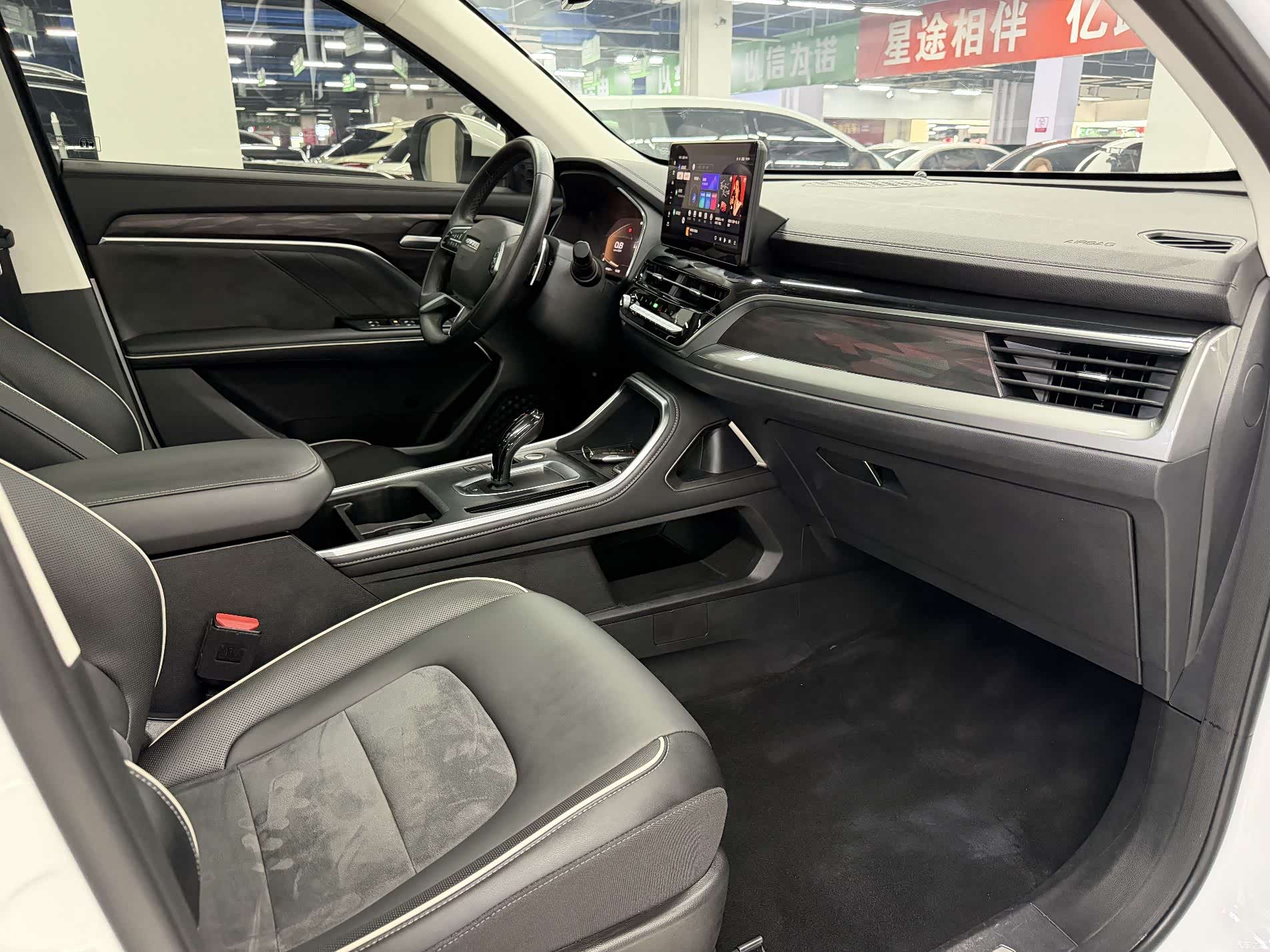 Haval H6, 2022 8