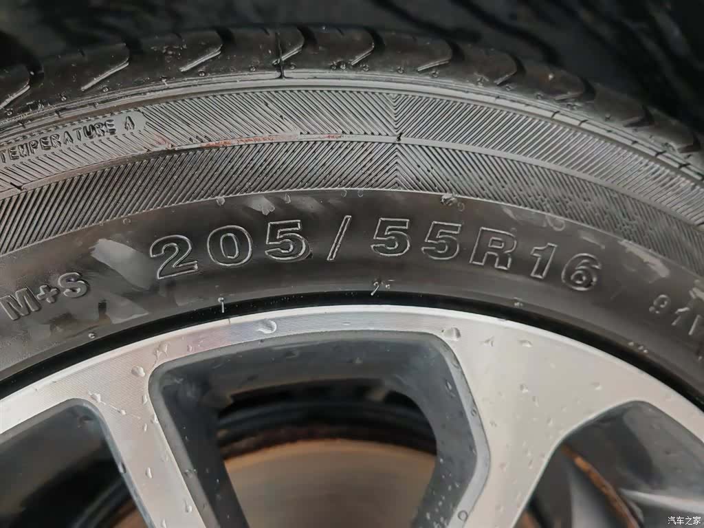 Chery 5, 2021 24