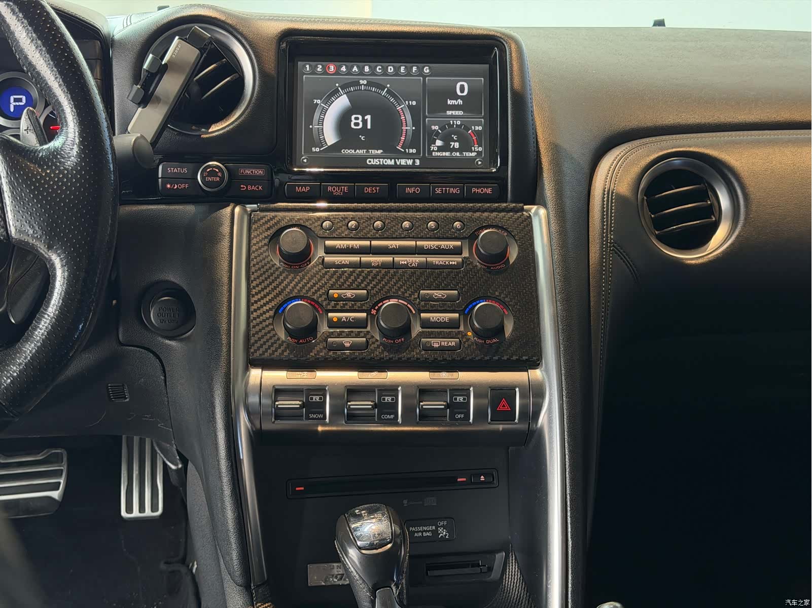 Nissan GT-R, 2009 14