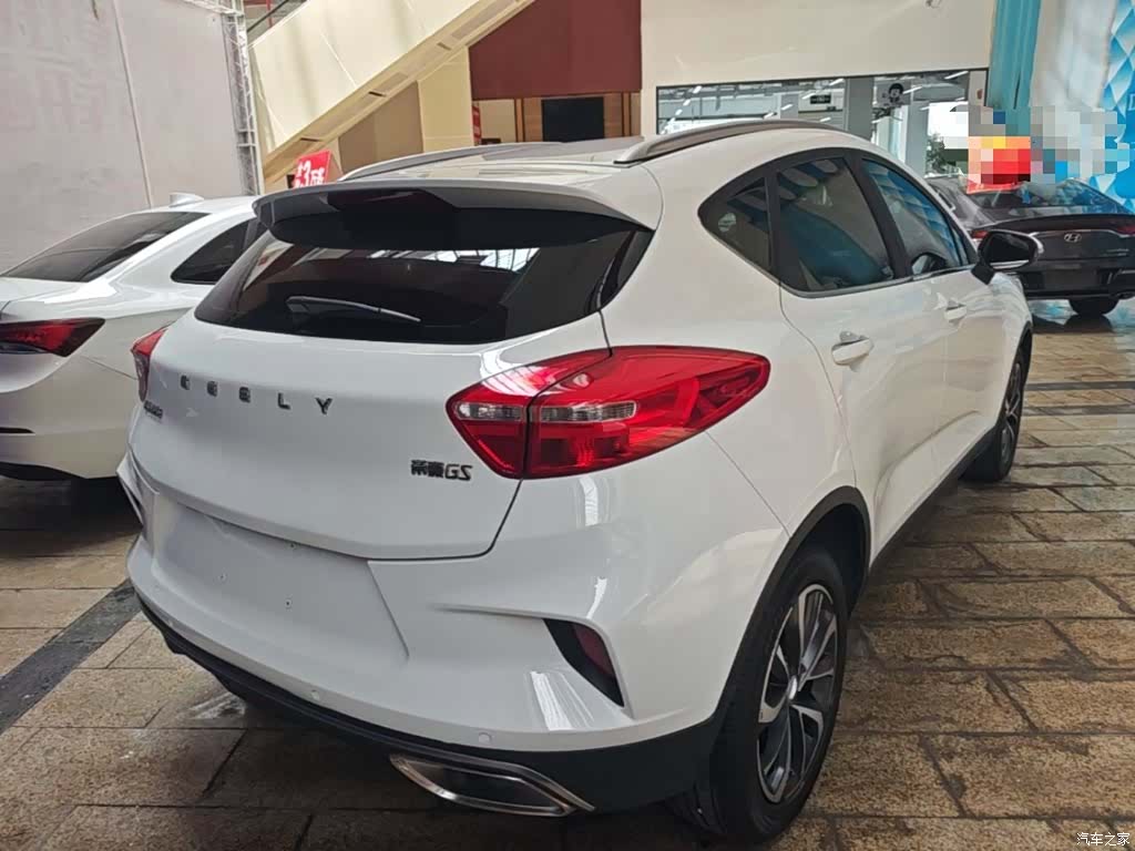 Geely Emgrand, 2020 7