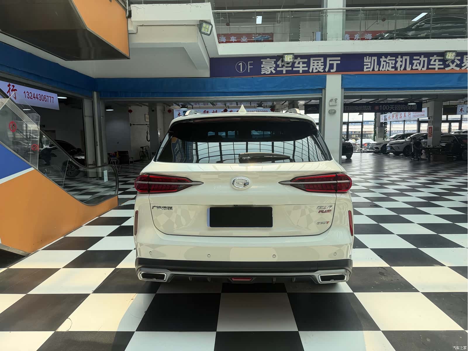 GAC GS4, 2022 4