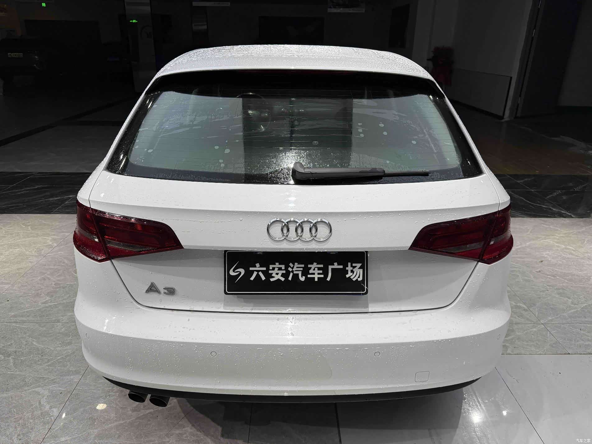 Audi A3, 2014 4