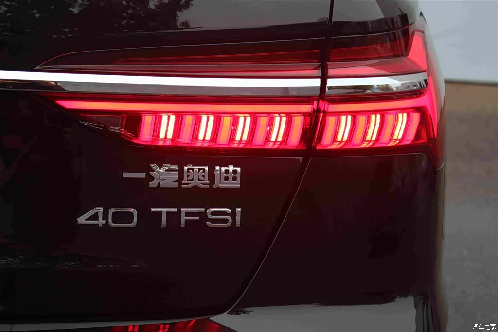 Audi A6L, 2023 15