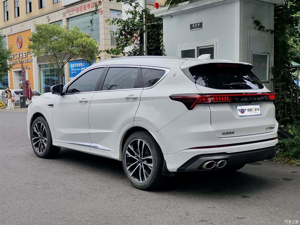 Jetour X70, 2022 4